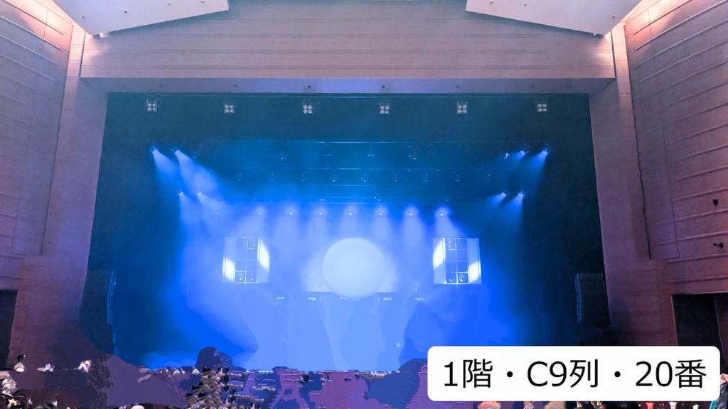 NHKホール大阪1階C9列20番