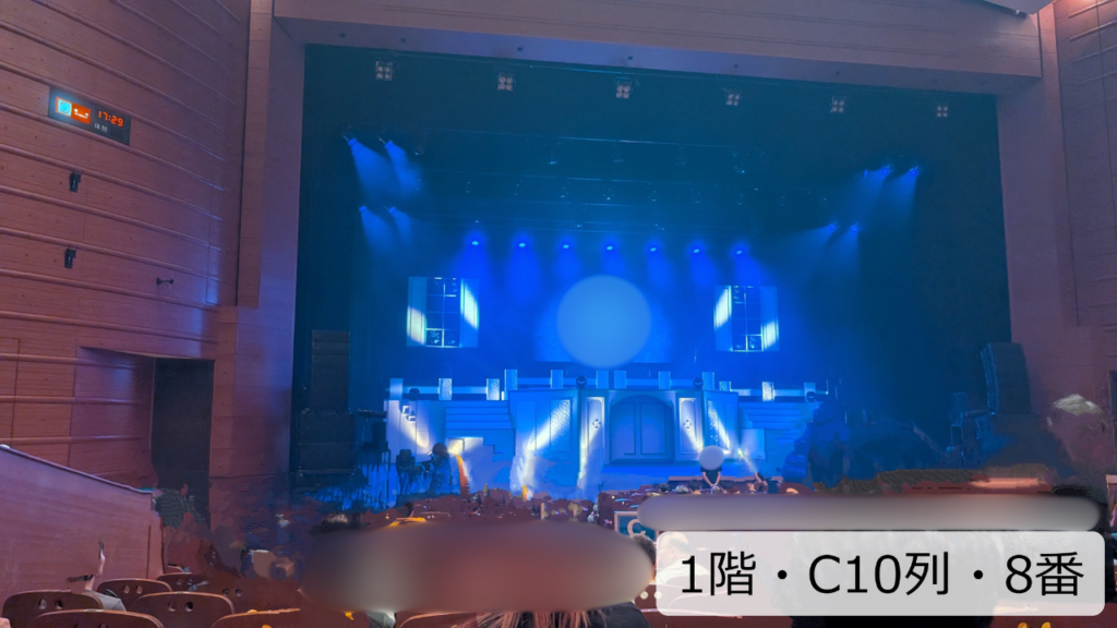 NHKホール大阪1階C10列8番